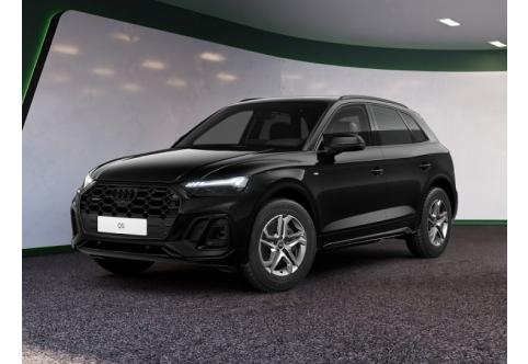 Audi Q5 #1