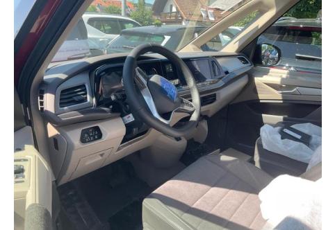 VW T7 Multivan #1