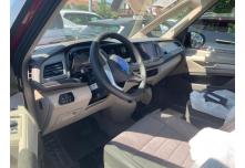VW T7 Multivan