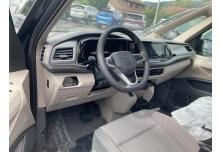 VW T7 Multivan