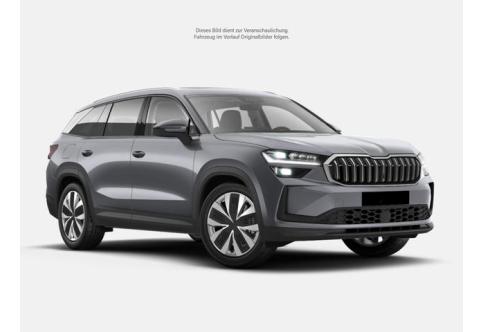 Skoda Kodiaq #1