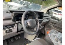 VW T7 Multivan