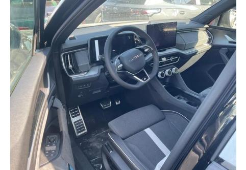 Skoda Kodiaq #1