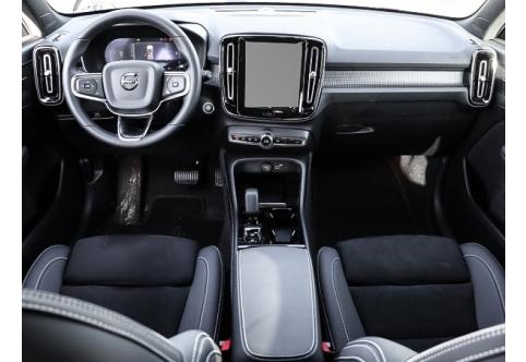 Volvo XC40 #5
