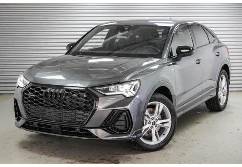 Audi Q3 #1