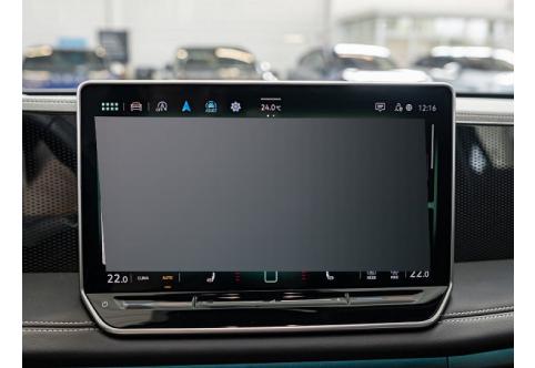 VW Tiguan #8