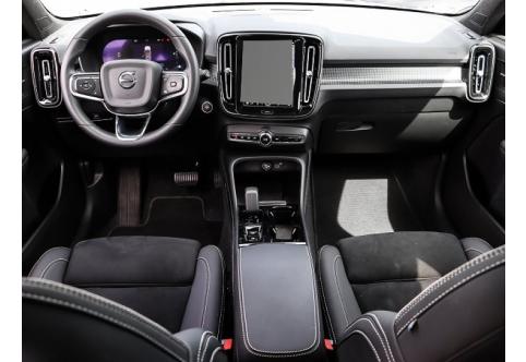 Volvo XC40 #5