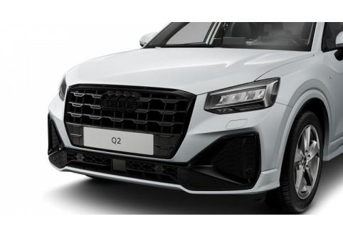 Audi Q2 #6