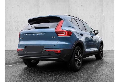 Volvo XC40 #2