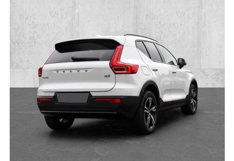 Volvo XC40 #2