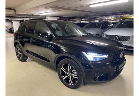 Volvo XC40 #1